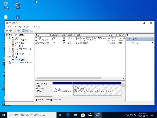 Windows 10 x64-2019-05-20-10-52-50.png