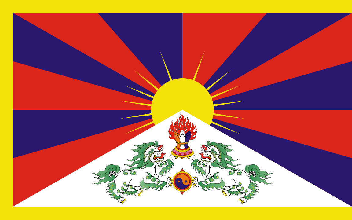 국기(티베트).png