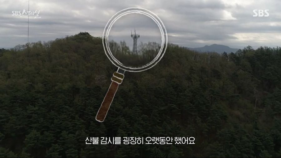 한국의 포레스트 검프055.jpg