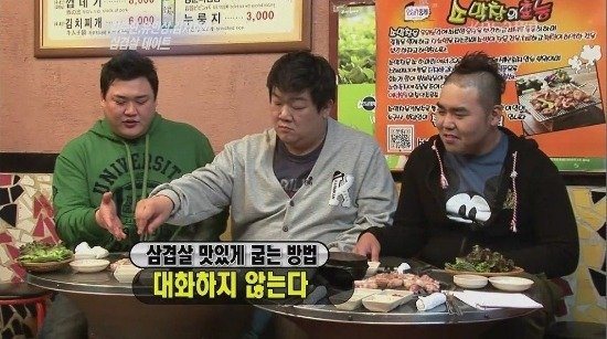 부위별 고기굽기 핵꿀팁2.jpg