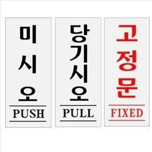 한국사람은 잘 못읽는 한글.jpg