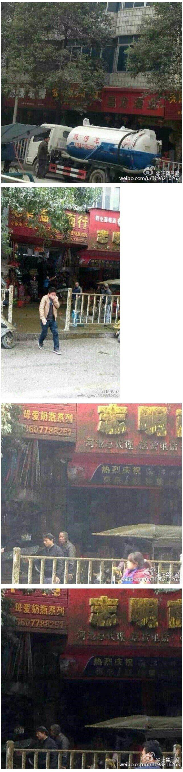 똥차 폭발한 중국1.jpg