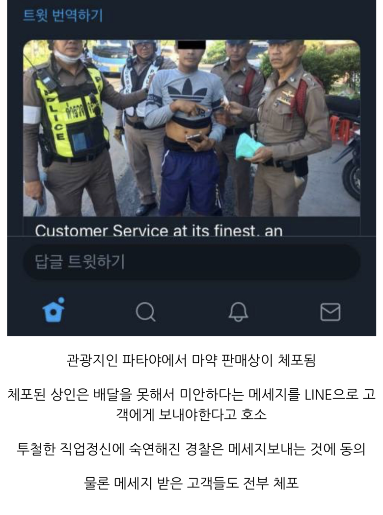 고객 만족 서비스1.png