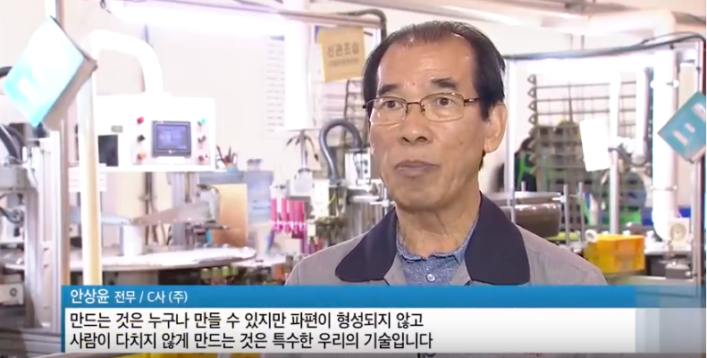 훈련용_수류탄_개발자의_장인정신_01.png