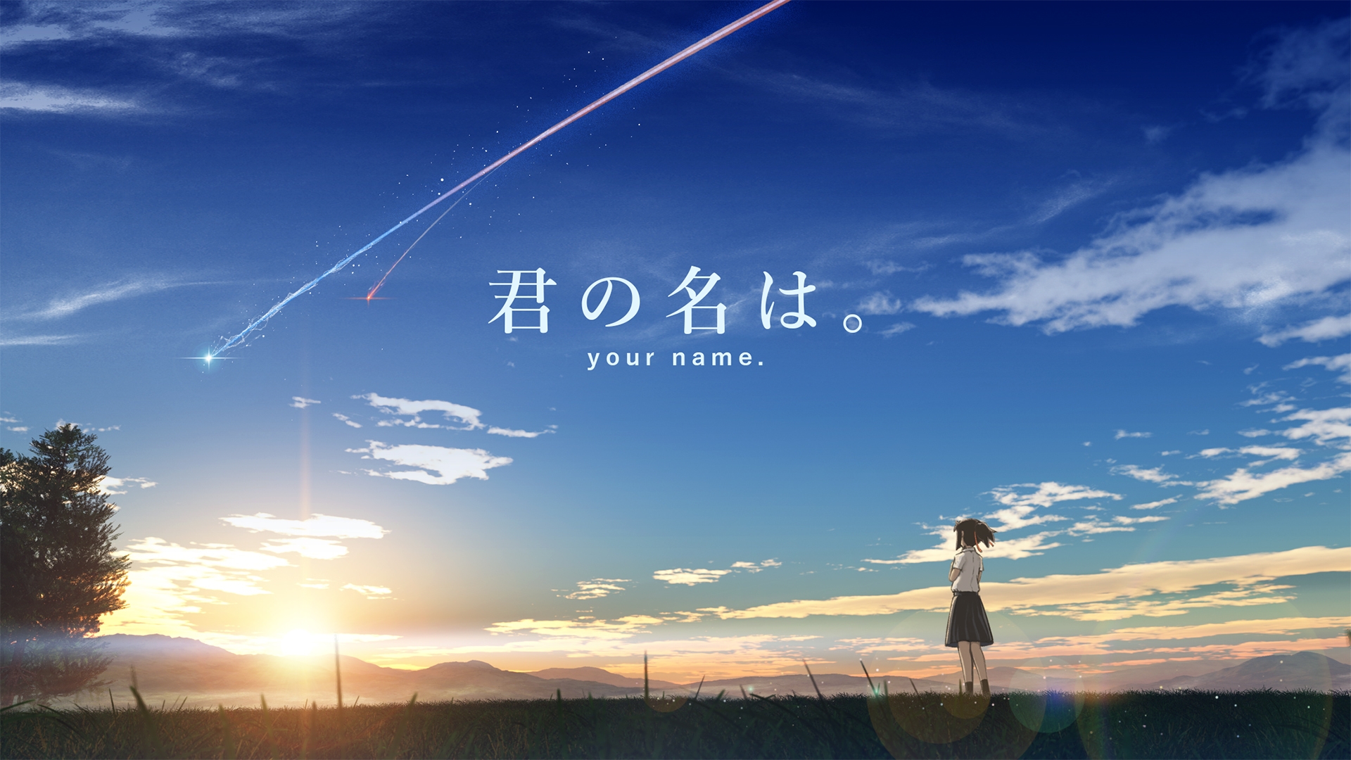 kimi-no-na-wa-your-name-mitsuha-miyamizu-sky-clouds-field-anime-7764.jpg