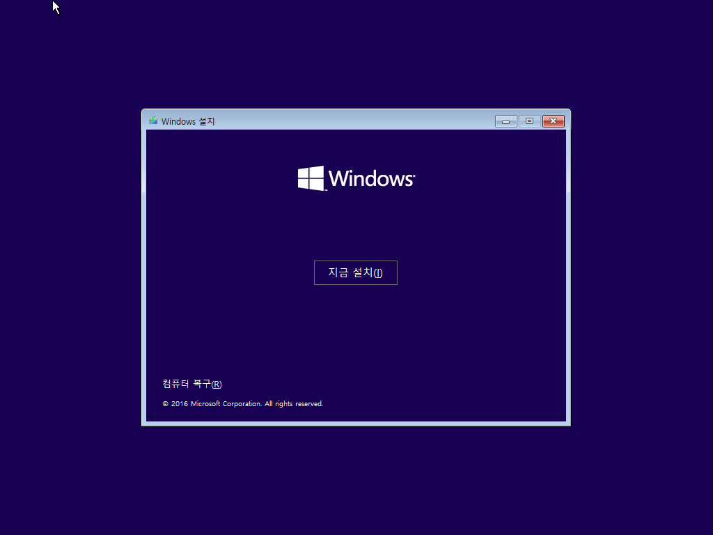 Windows 10 x64-2019-01-20-14-33-22.png