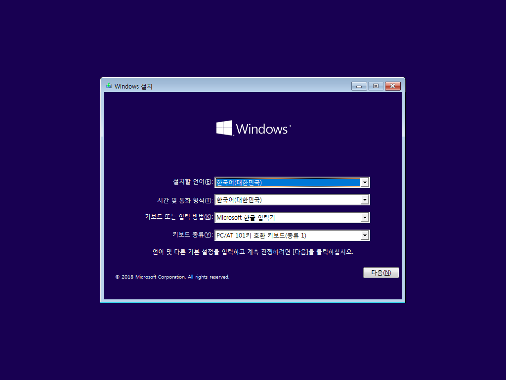 Windows 10 Pro for Workstations ST51-2019-02-06-22-26-46.png