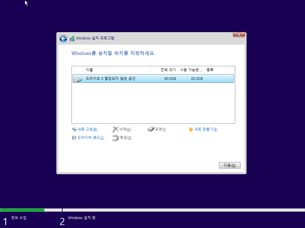 Windows_10_Pro_RS5_1809(17763.292)-2019-02-03-12-58-11.png