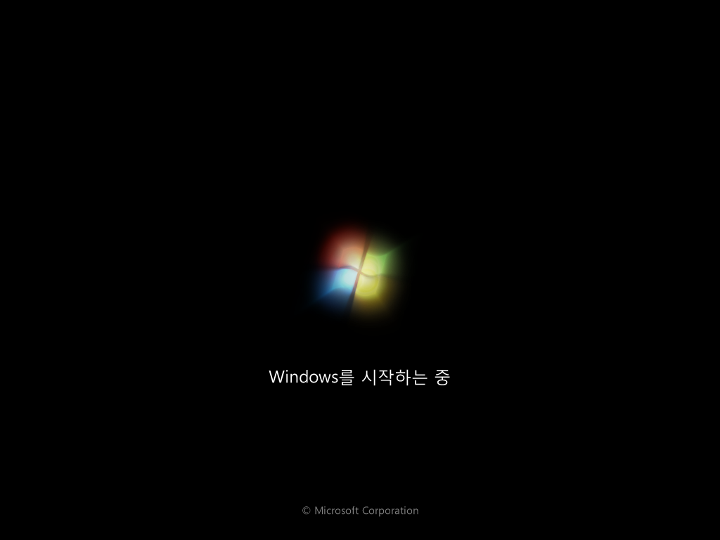 Windows 7 SP1 11in-2019-01-12-16-24-35.png