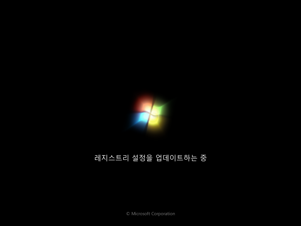 Windows 7 SP1 11in-2018-09-15-11-50-18.png