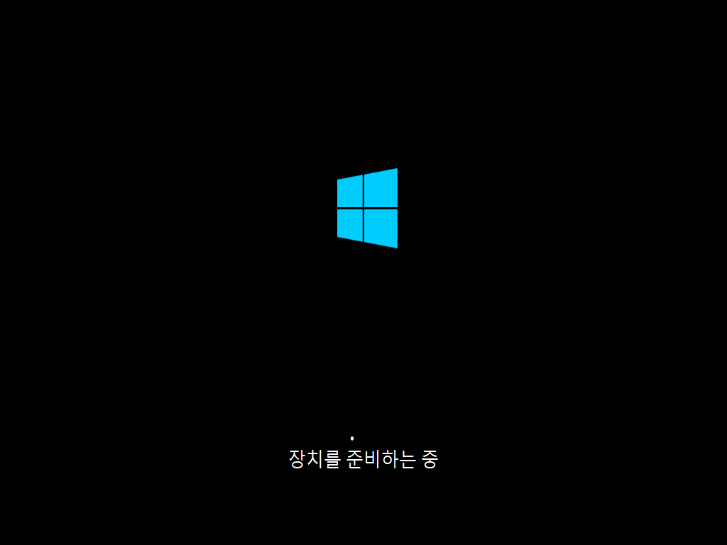 Windows10_x64_5in1_17763_168_Tweak(DUAL)-2018-12-08-09-21-44.png