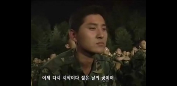 군대 위문공연 레전드3.jpg