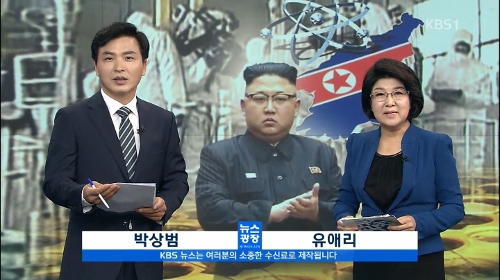KBS 파업 여파로 여자 아나운서 부재.jpg