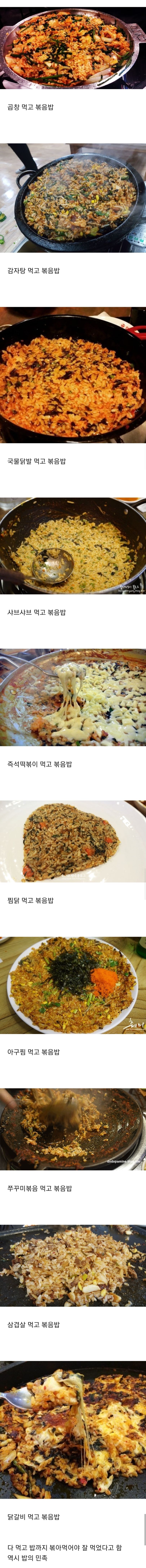 목표는 너였다.jpg