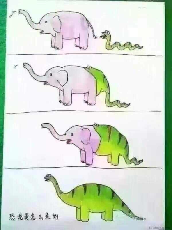 공룡의 탄생.jpg