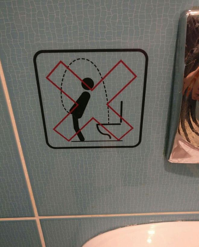 흔한 남자화장실 금지행동1.jpg