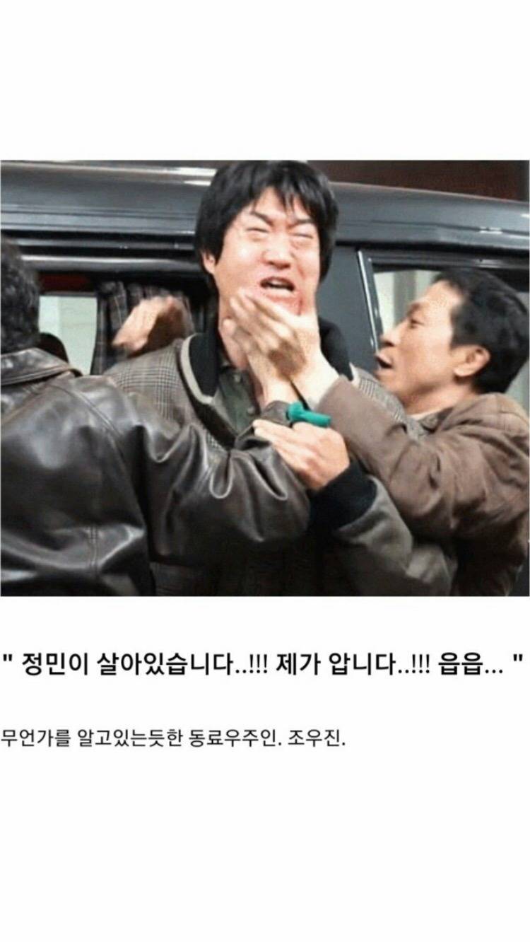 디씨인이 예상했던 국내 최초의 우주영화 근황7.jpg