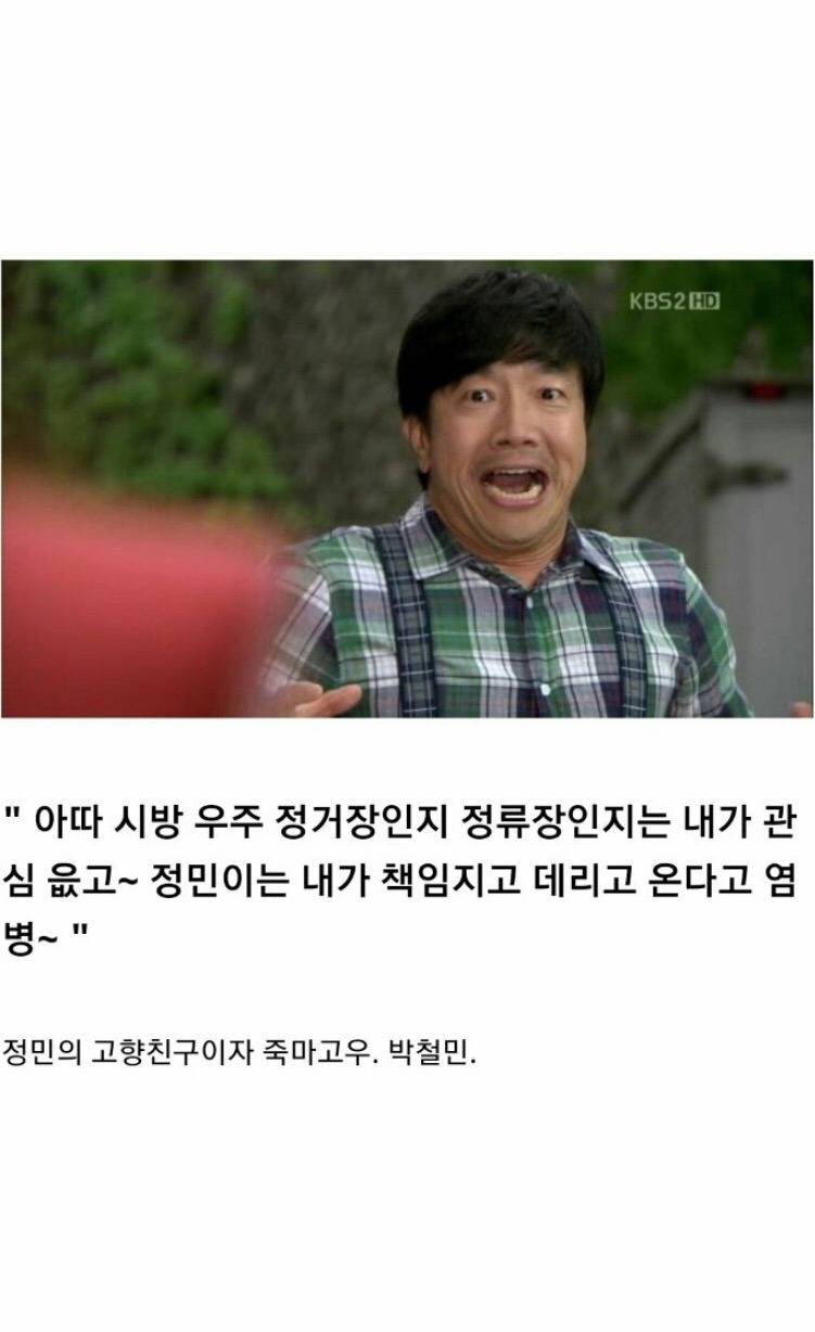 디씨인이 예상했던 국내 최초의 우주영화 근황6.jpg