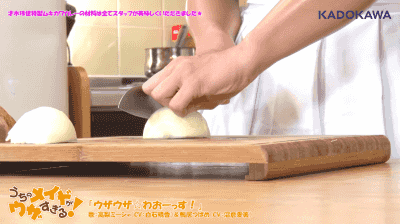 일본의 흔한 아이돌 요리 프로2.gif