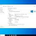 Windows 10 x64-2019-08-14-15-56-06.png