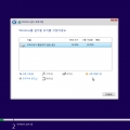 Windows_8.1_Pro_K_x64_Lite_UEFI_ESD_2018-09-16-2018-09-22-14-01-00.png
