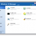 Windows 10 Manager 3.0.7.png