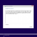 Windows_10_Pro_RS5_1809(17763.292)-2019-02-03-12-58-05.png