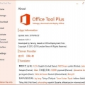 OfficeToolPlus.jpg