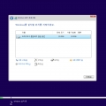 Windows 7 SP1 11in-2019-01-12-16-22-44.png