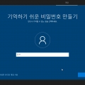 Windows_10_Pro_RS5_1809(17763.292)-2019-02-03-13-30-10.png