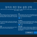 Windows_10_Pro_RS5_1809(17763.292)-2019-02-03-13-30-41.png