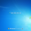 Windows 7 SP1 11in-2019-01-12-16-28-01.png