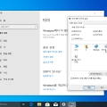 Windows 10 x64-2019-05-16-12-43-51.png