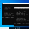 Windows 10 x64-2019-05-20-10-54-49.png