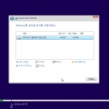 Windows10_x64_5in1_17763_168_Tweak(DUAL)-2018-12-08-09-19-28.png