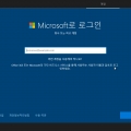 Windows10_x64_5in1_17763_168_Tweak(DUAL)-2018-12-08-09-23-12.png