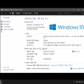 Windows10_x64_5in1_17763_168_Tweak(DUAL)-2018-12-08-09-25-35.png